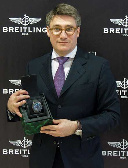 Breitling женские часы