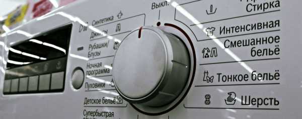 Как сбросить программу на стиральной машине самсунг